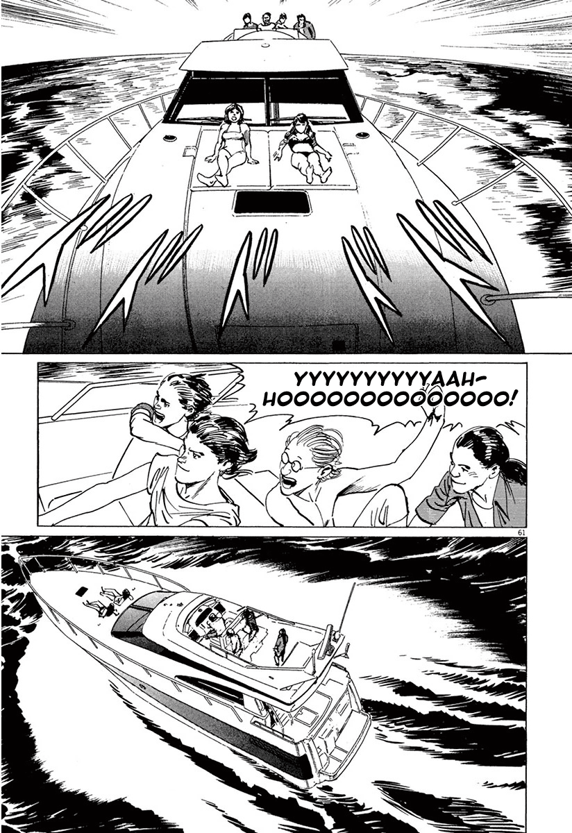 The Case Records of Professor Munakata Chapter 36 page 65 - Chapter 36: The Seven Misaki