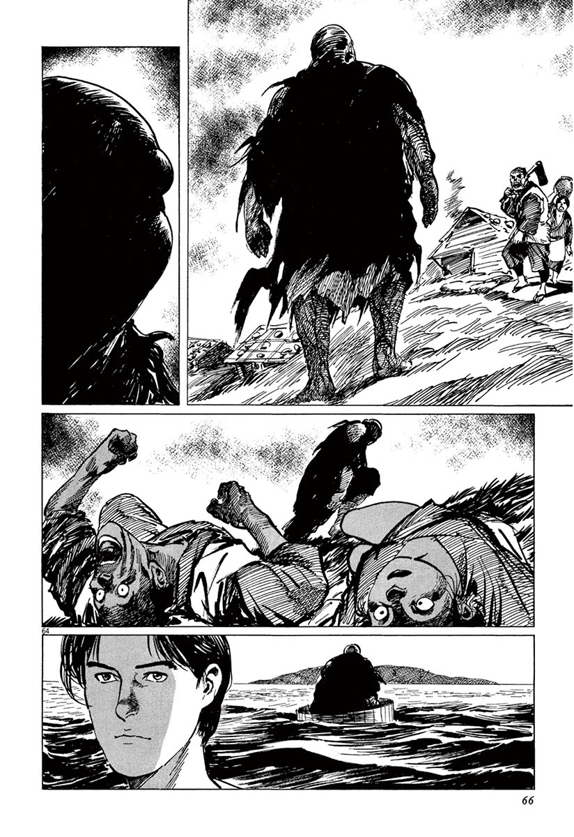 The Case Records of Professor Munakata Chapter 36 page 68 - Chapter 36: The Seven Misaki