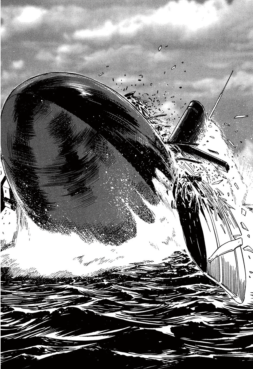 The Case Records of Professor Munakata Chapter 36 page 77 - Chapter 36: The Seven Misaki