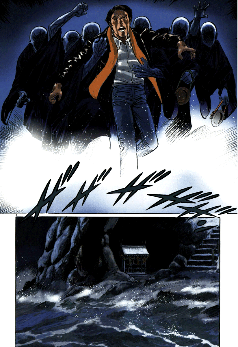 The Case Records of Professor Munakata Chapter 36 page 8 - Chapter 36: The Seven Misaki