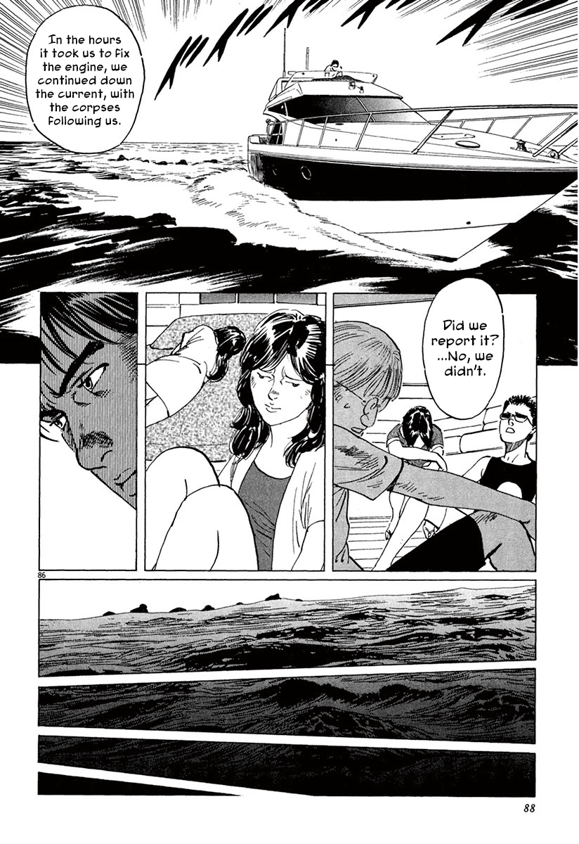 The Case Records of Professor Munakata Chapter 36 page 90 - Chapter 36: The Seven Misaki