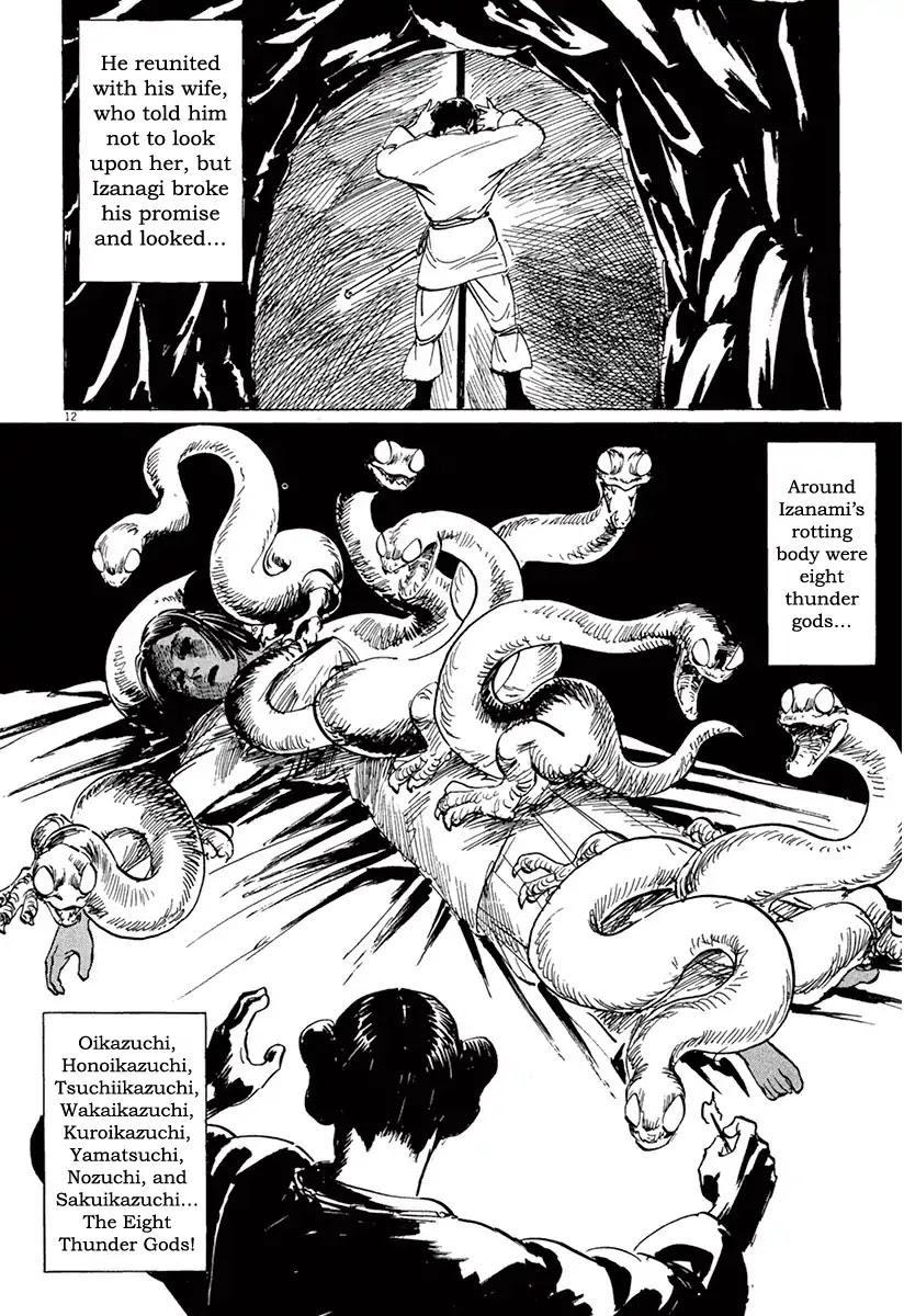 The Case Records of Professor Munakata Chapter 37 page 11 - Chapter 37: Goddess Of Life And Death