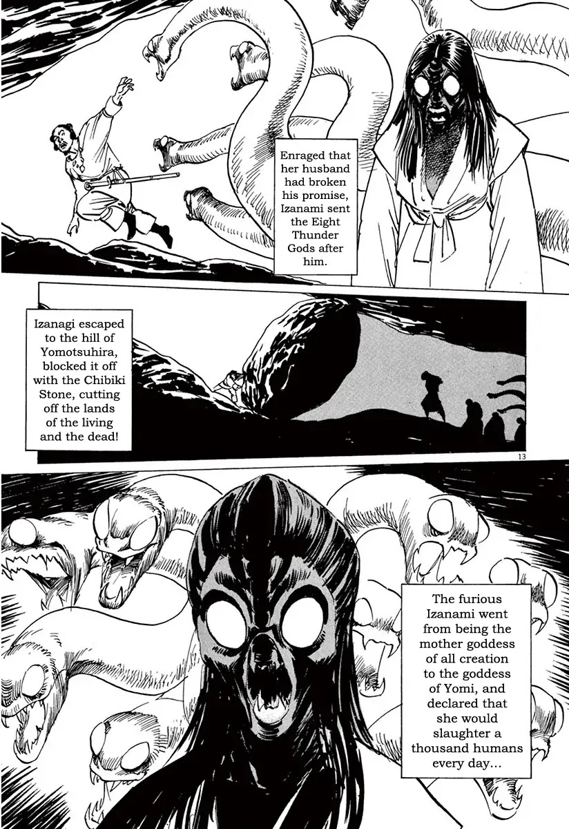 The Case Records of Professor Munakata Chapter 37 page 12 - Chapter 37: Goddess Of Life And Death