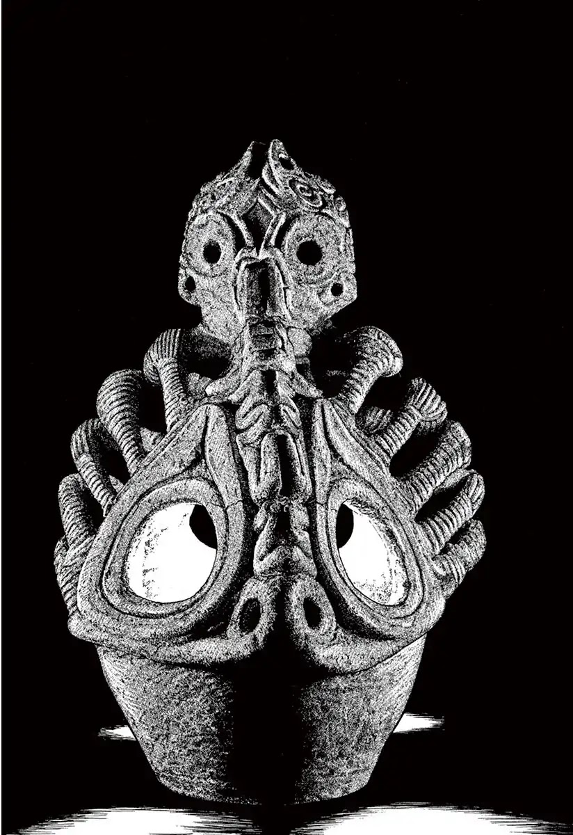 The Case Records of Professor Munakata Chapter 37 page 24 - Chapter 37: Goddess Of Life And Death