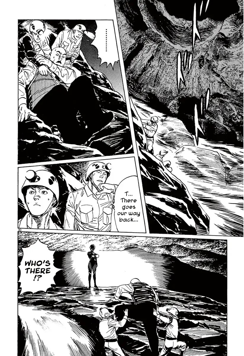 The Case Records of Professor Munakata Chapter 37 page 29 - Chapter 37: Goddess Of Life And Death