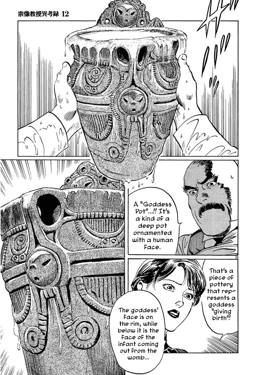 The Case Records of Professor Munakata Chapter 37 page 34 - Chapter 37: Goddess Of Life And Death