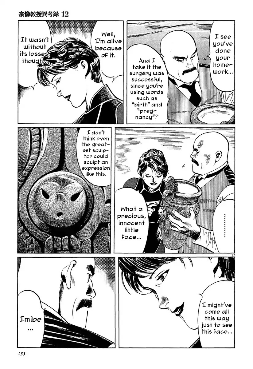 The Case Records of Professor Munakata Chapter 37 page 36 - Chapter 37: Goddess Of Life And Death