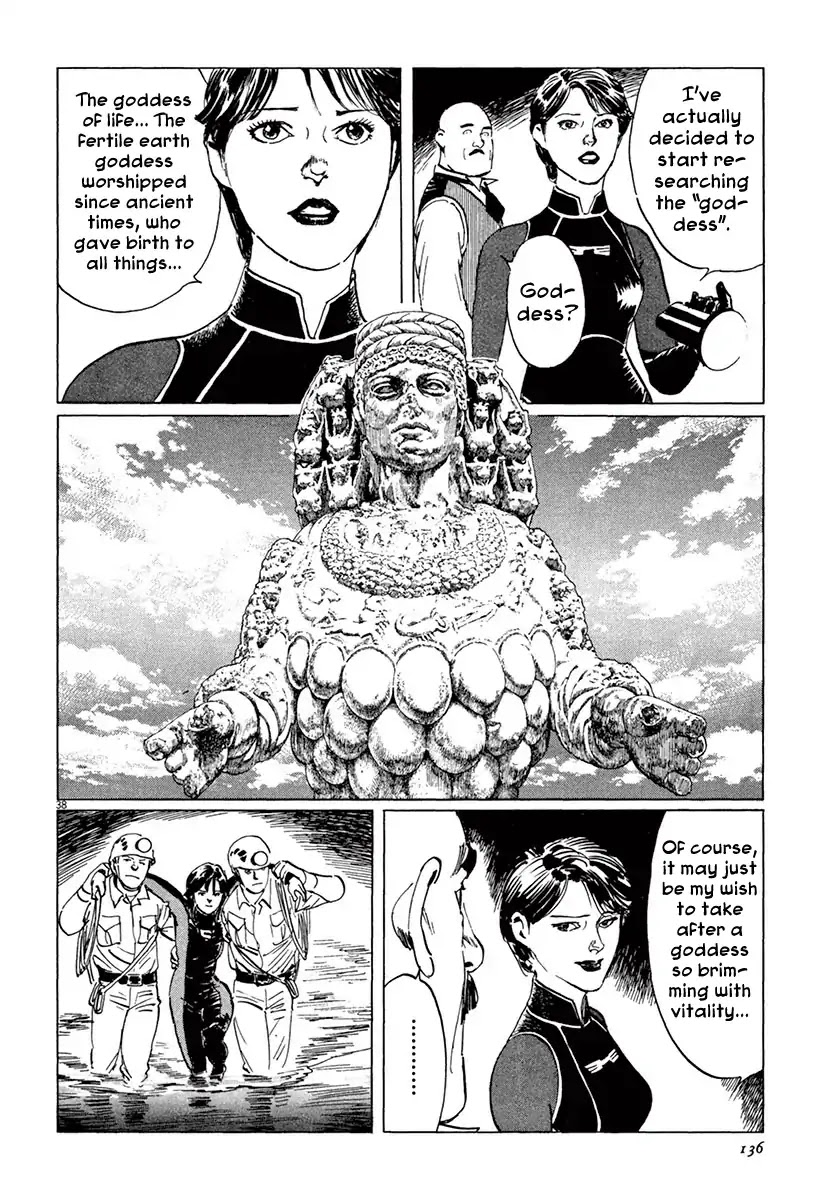 The Case Records of Professor Munakata Chapter 37 page 37 - Chapter 37: Goddess Of Life And Death