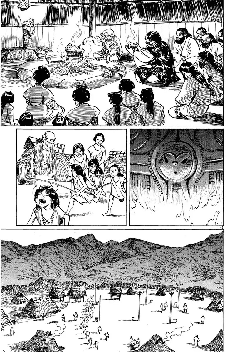 The Case Records of Professor Munakata Chapter 37 page 40 - Chapter 37: Goddess Of Life And Death