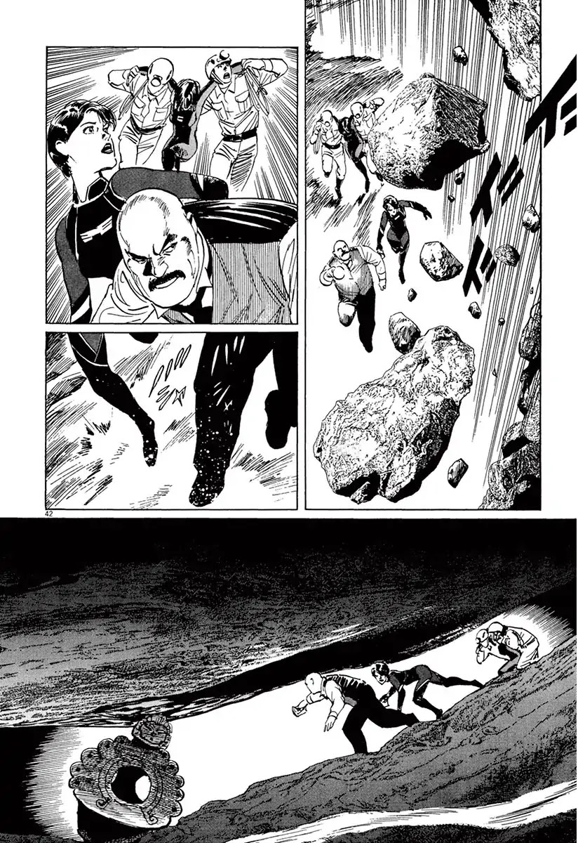 The Case Records of Professor Munakata Chapter 37 page 41 - Chapter 37: Goddess Of Life And Death