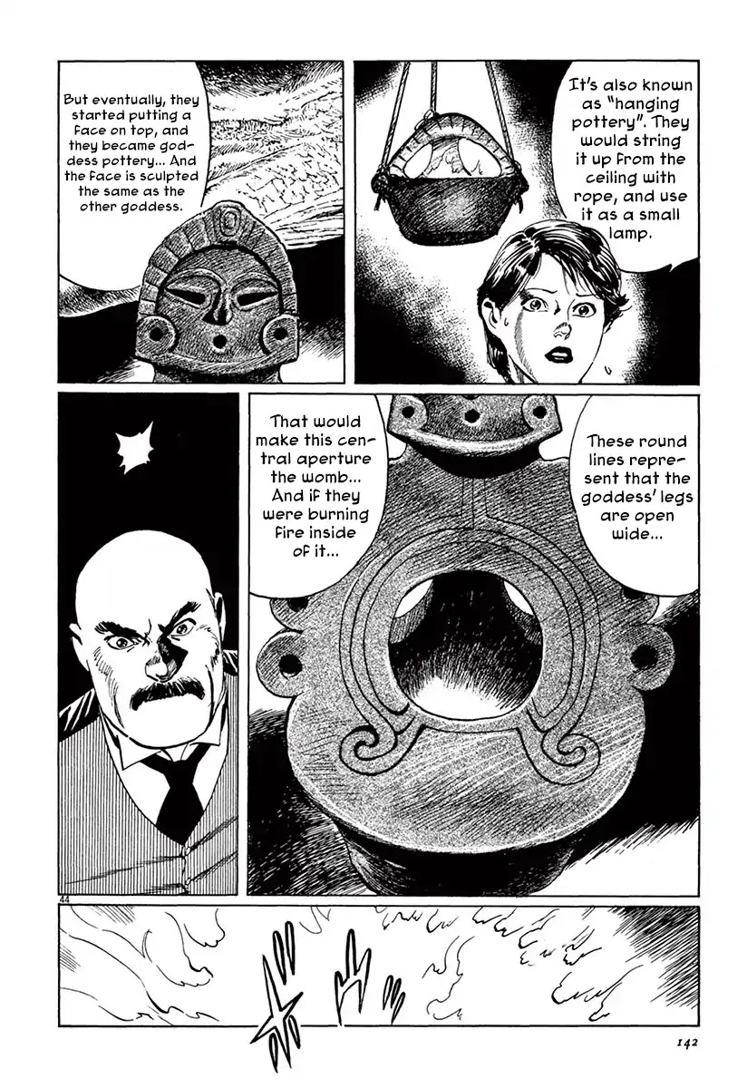 The Case Records of Professor Munakata Chapter 37 page 43 - Chapter 37: Goddess Of Life And Death