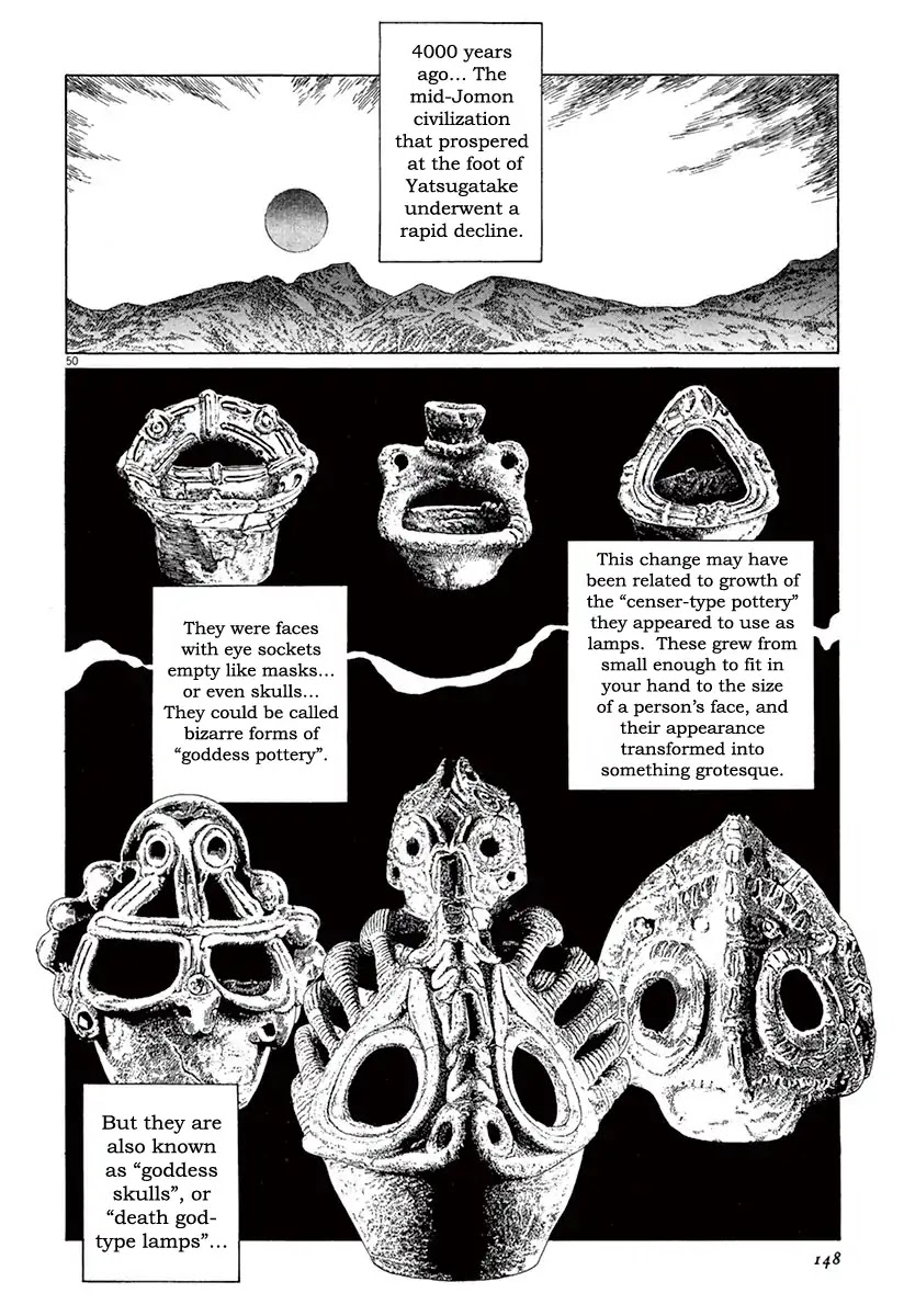 The Case Records of Professor Munakata Chapter 37 page 49 - Chapter 37: Goddess Of Life And Death
