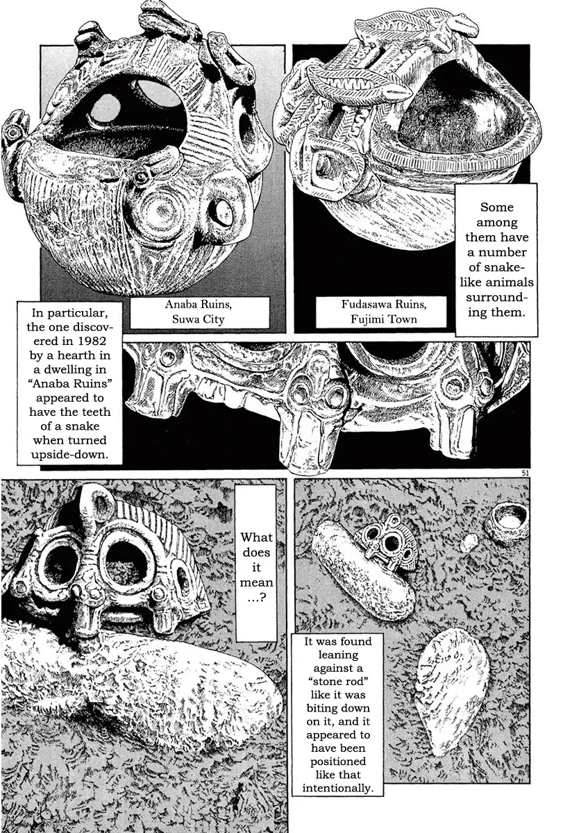 The Case Records of Professor Munakata Chapter 37 page 50 - Chapter 37: Goddess Of Life And Death