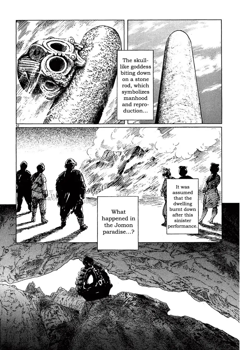 The Case Records of Professor Munakata Chapter 37 page 51 - Chapter 37: Goddess Of Life And Death