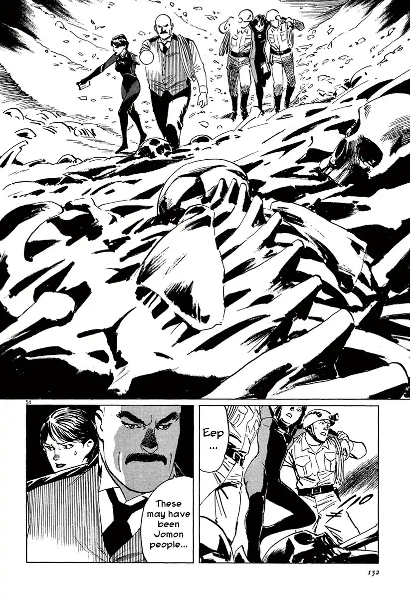 The Case Records of Professor Munakata Chapter 37 page 53 - Chapter 37: Goddess Of Life And Death