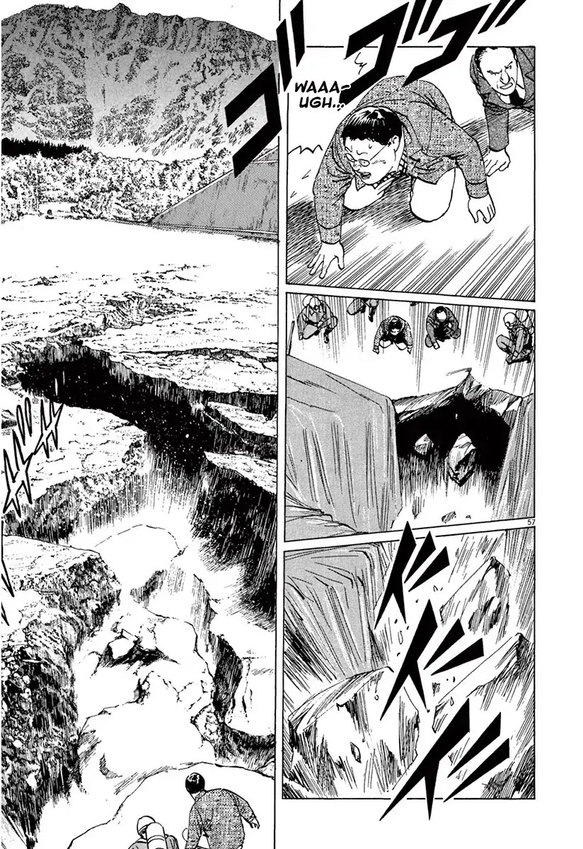 The Case Records of Professor Munakata Chapter 37 page 56 - Chapter 37: Goddess Of Life And Death