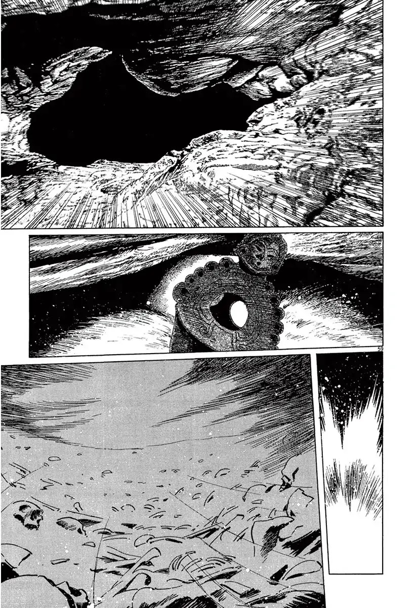 The Case Records of Professor Munakata Chapter 37 page 58 - Chapter 37: Goddess Of Life And Death