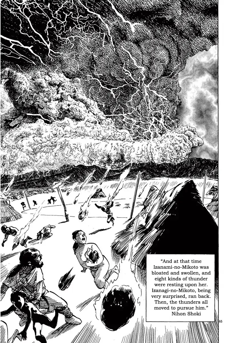 The Case Records of Professor Munakata Chapter 37 page 64 - Chapter 37: Goddess Of Life And Death