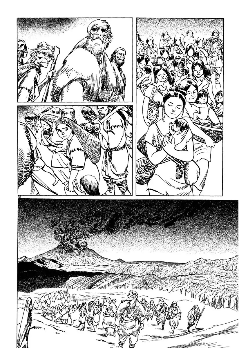 The Case Records of Professor Munakata Chapter 37 page 67 - Chapter 37: Goddess Of Life And Death