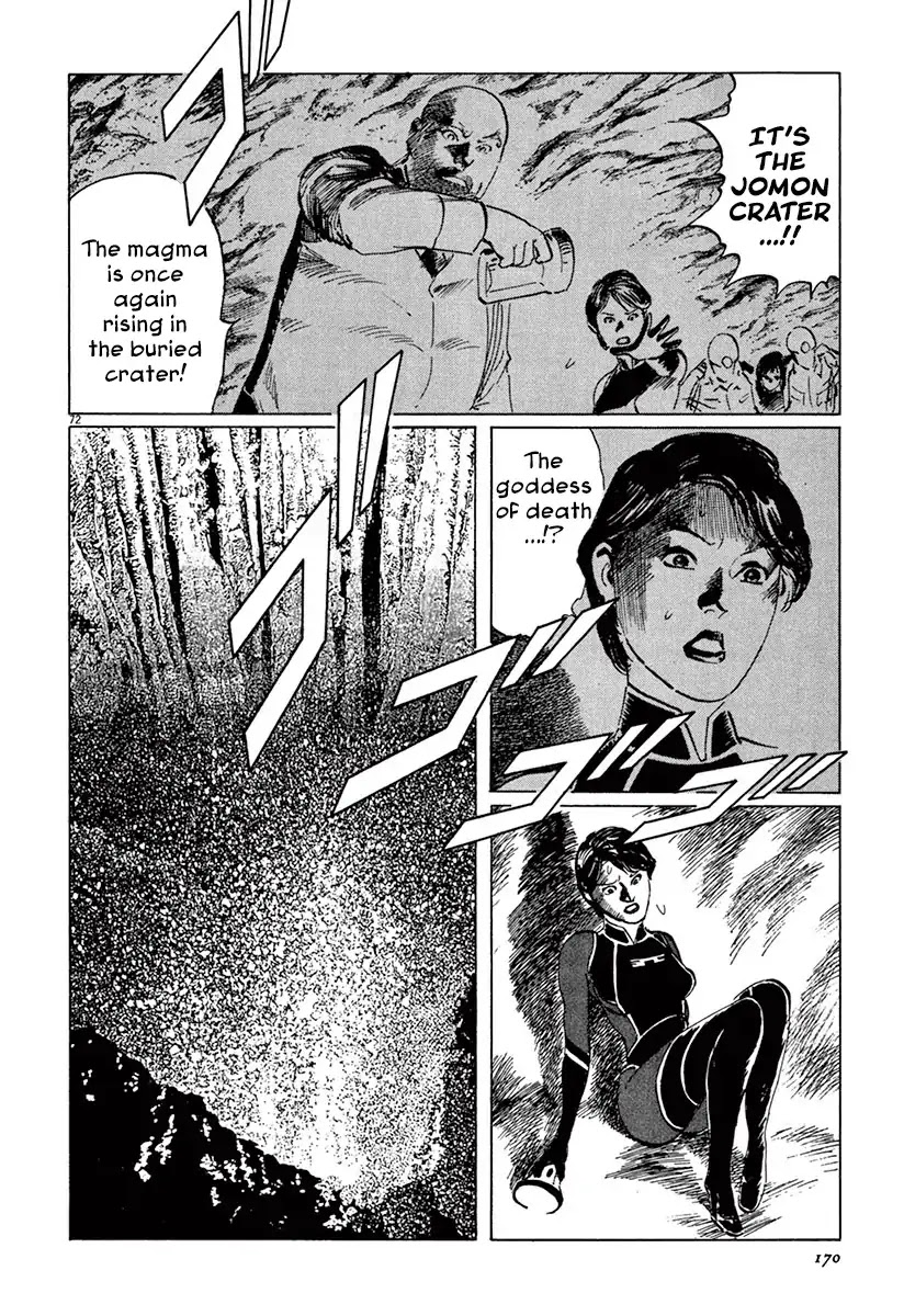 The Case Records of Professor Munakata Chapter 37 page 70 - Chapter 37: Goddess Of Life And Death