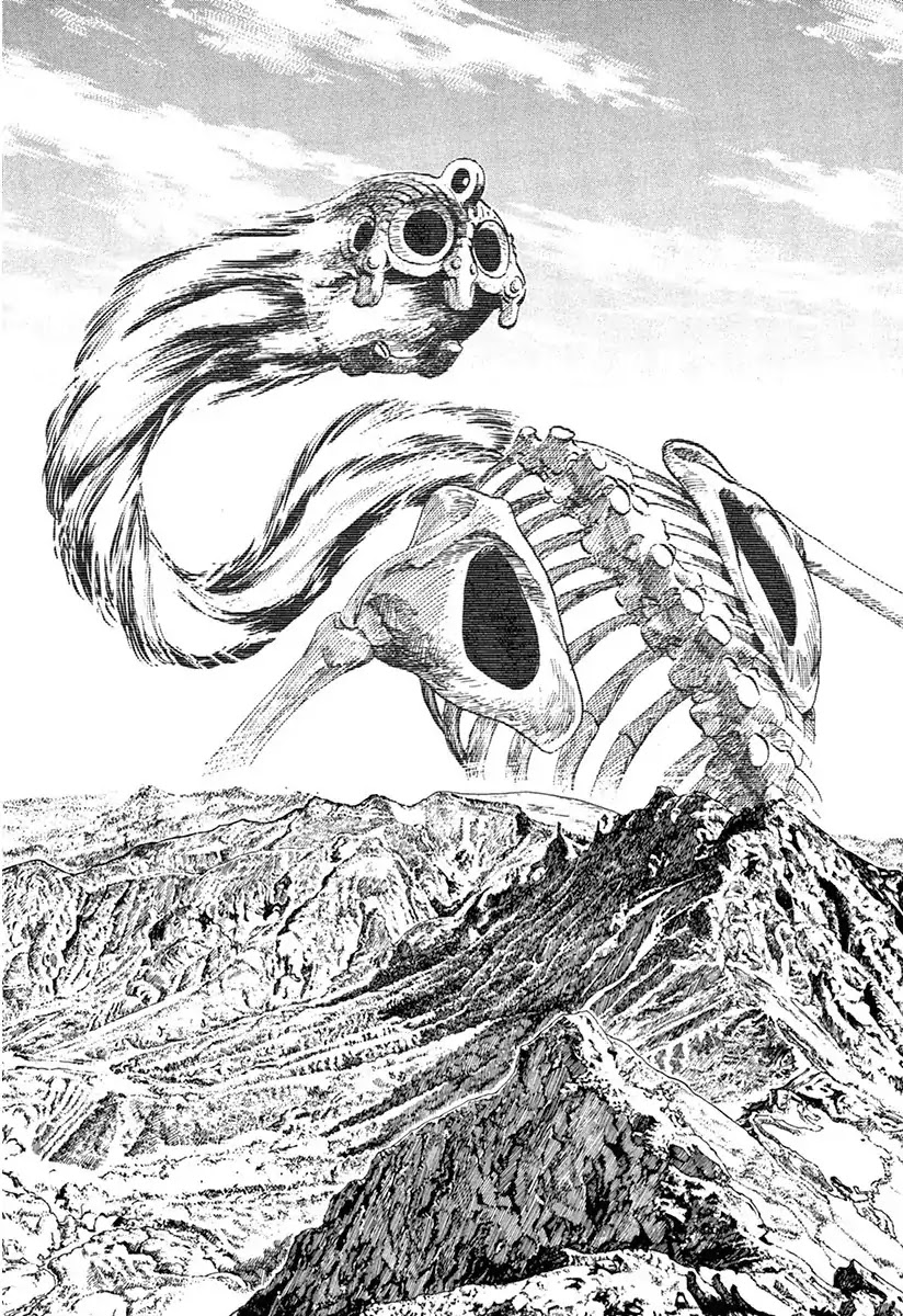 The Case Records of Professor Munakata Chapter 37 page 71 - Chapter 37: Goddess Of Life And Death