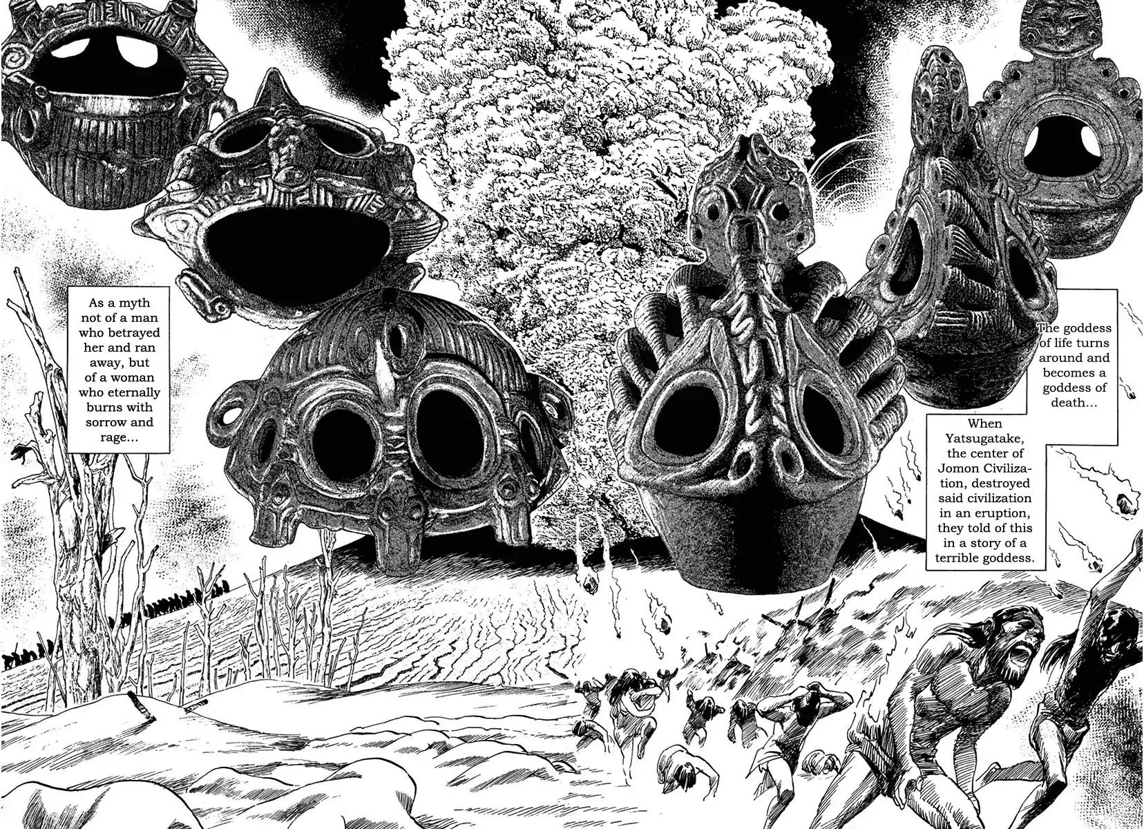 The Case Records of Professor Munakata Chapter 37 page 82 - Chapter 37: Goddess Of Life And Death