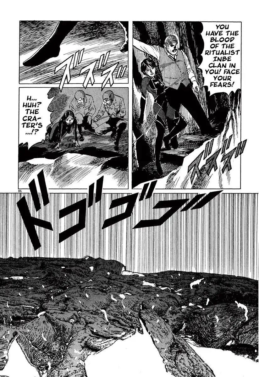The Case Records of Professor Munakata Chapter 37 page 83 - Chapter 37: Goddess Of Life And Death