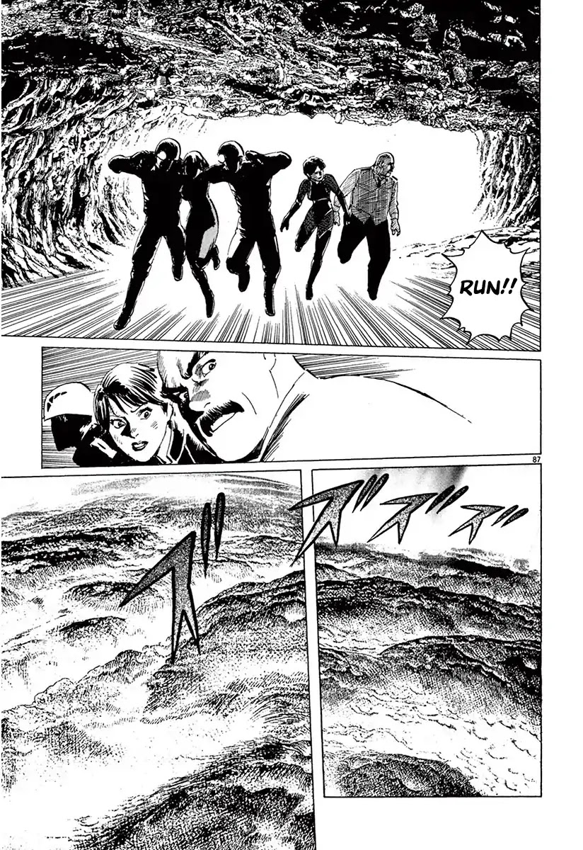 The Case Records of Professor Munakata Chapter 37 page 84 - Chapter 37: Goddess Of Life And Death
