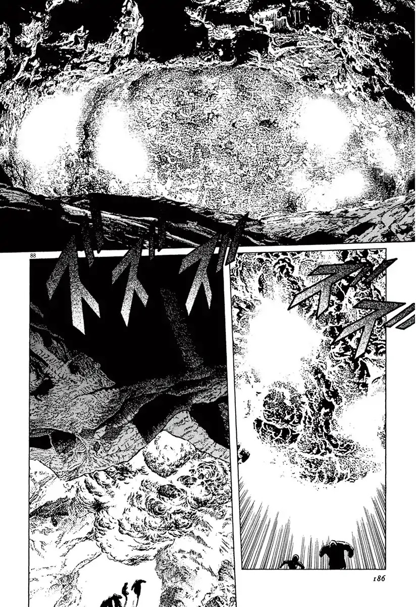 The Case Records of Professor Munakata Chapter 37 page 85 - Chapter 37: Goddess Of Life And Death