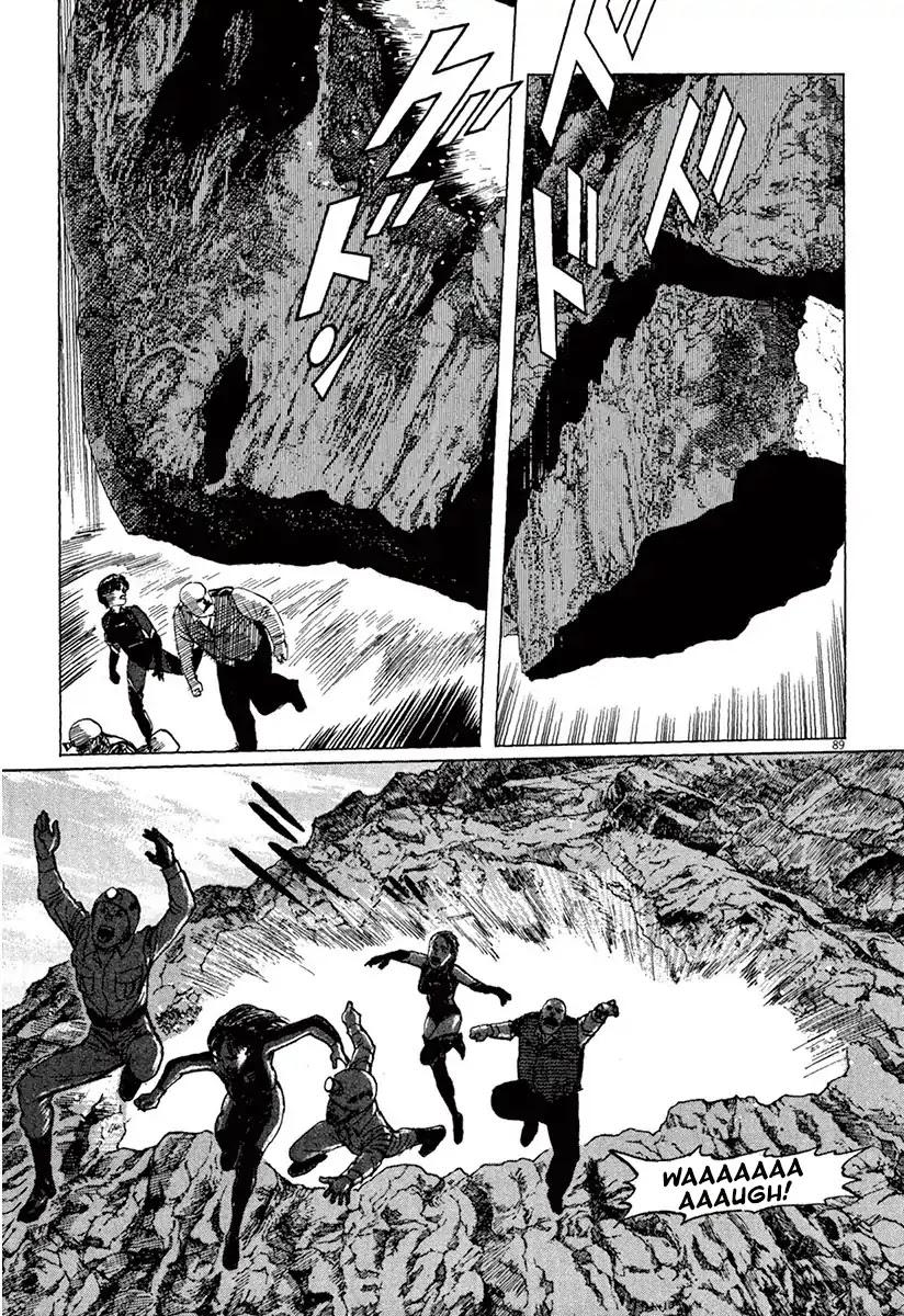The Case Records of Professor Munakata Chapter 37 page 86 - Chapter 37: Goddess Of Life And Death