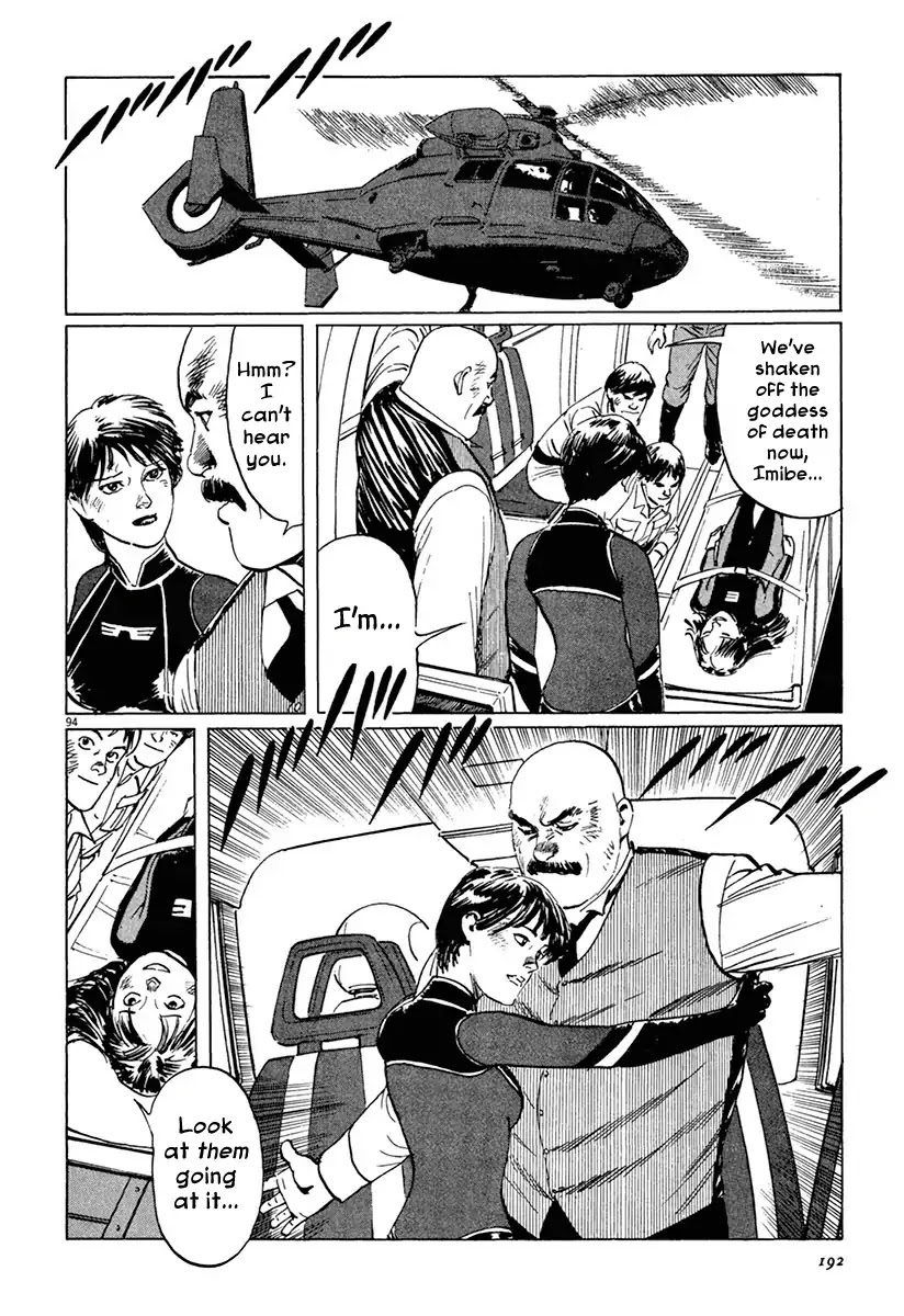 The Case Records of Professor Munakata Chapter 37 page 90 - Chapter 37: Goddess Of Life And Death