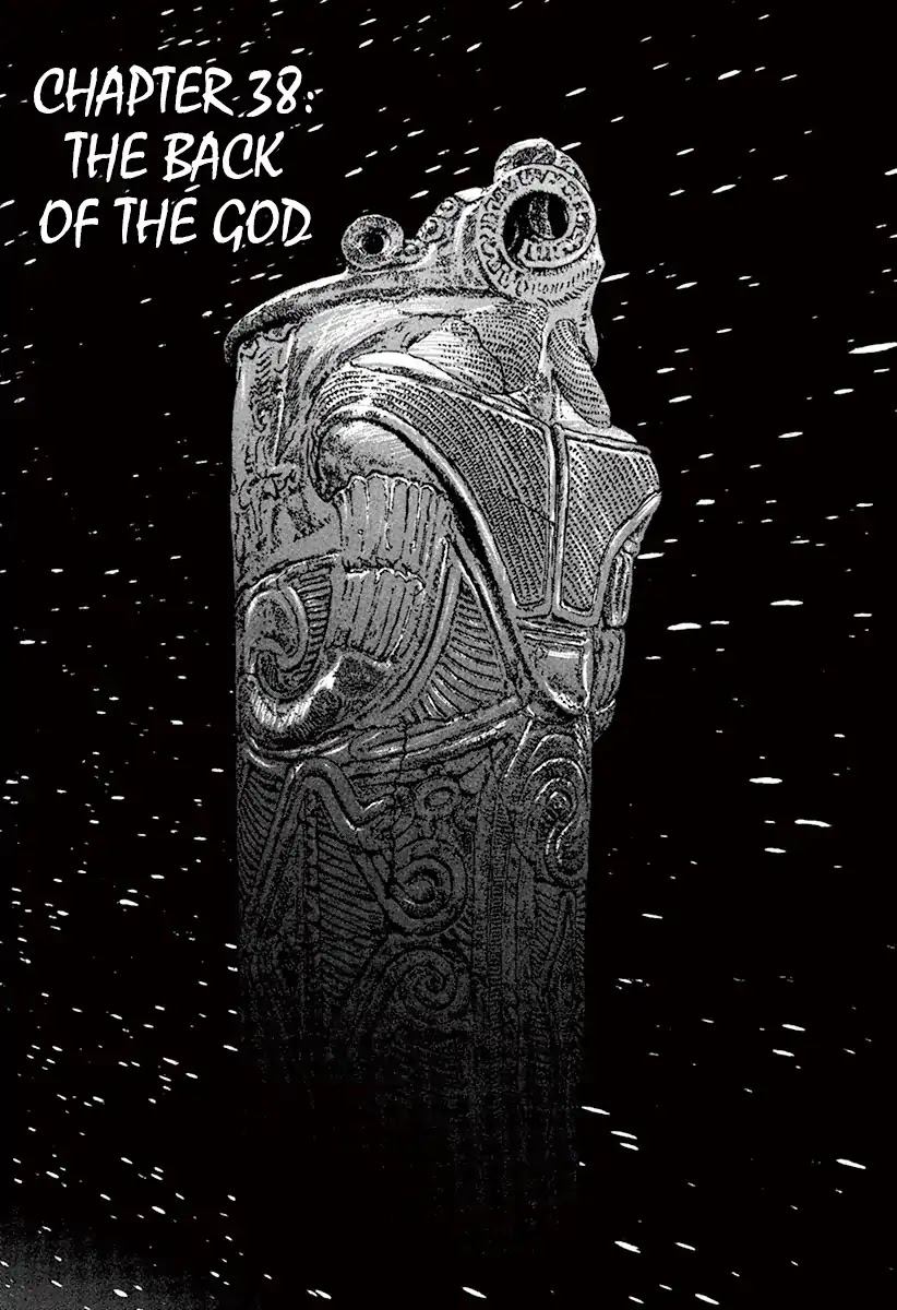 The Case Records of Professor Munakata Chapter 38 page 1 - Chapter 38: The Back of The God