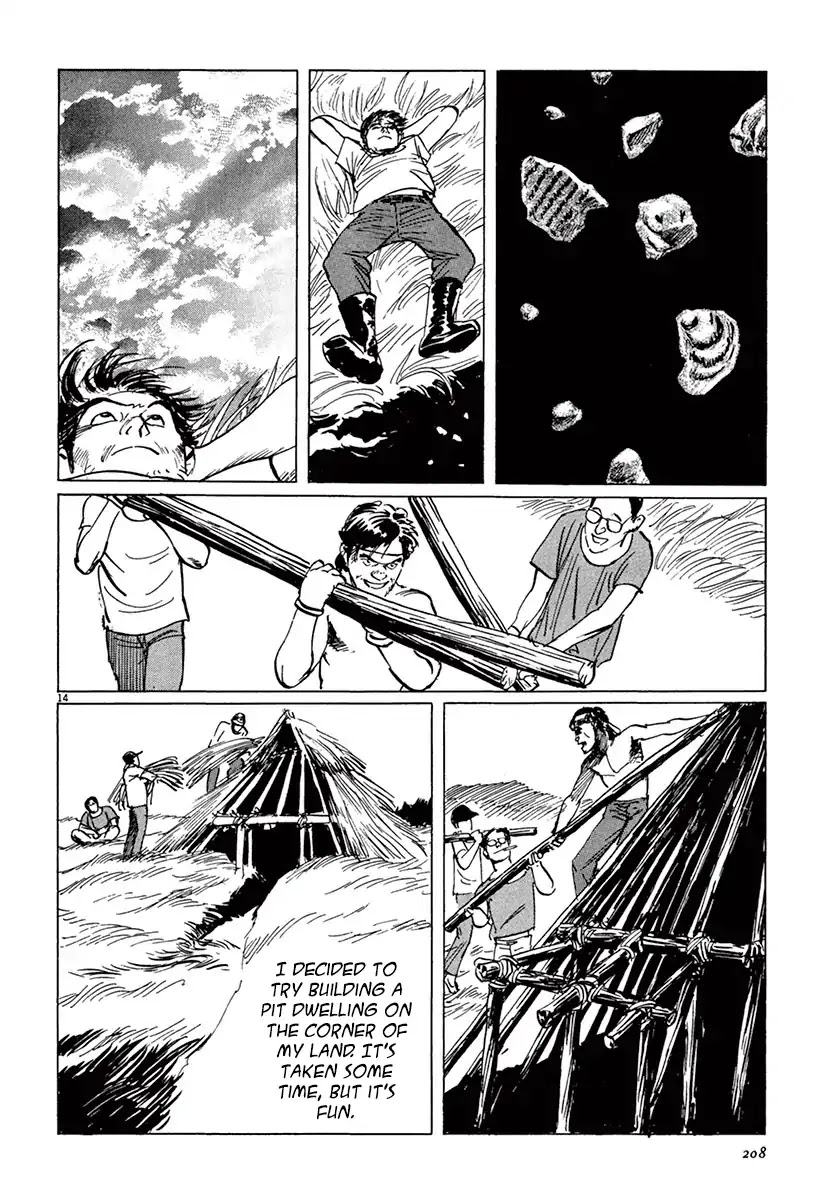 The Case Records of Professor Munakata Chapter 38 page 14 - Chapter 38: The Back of The God