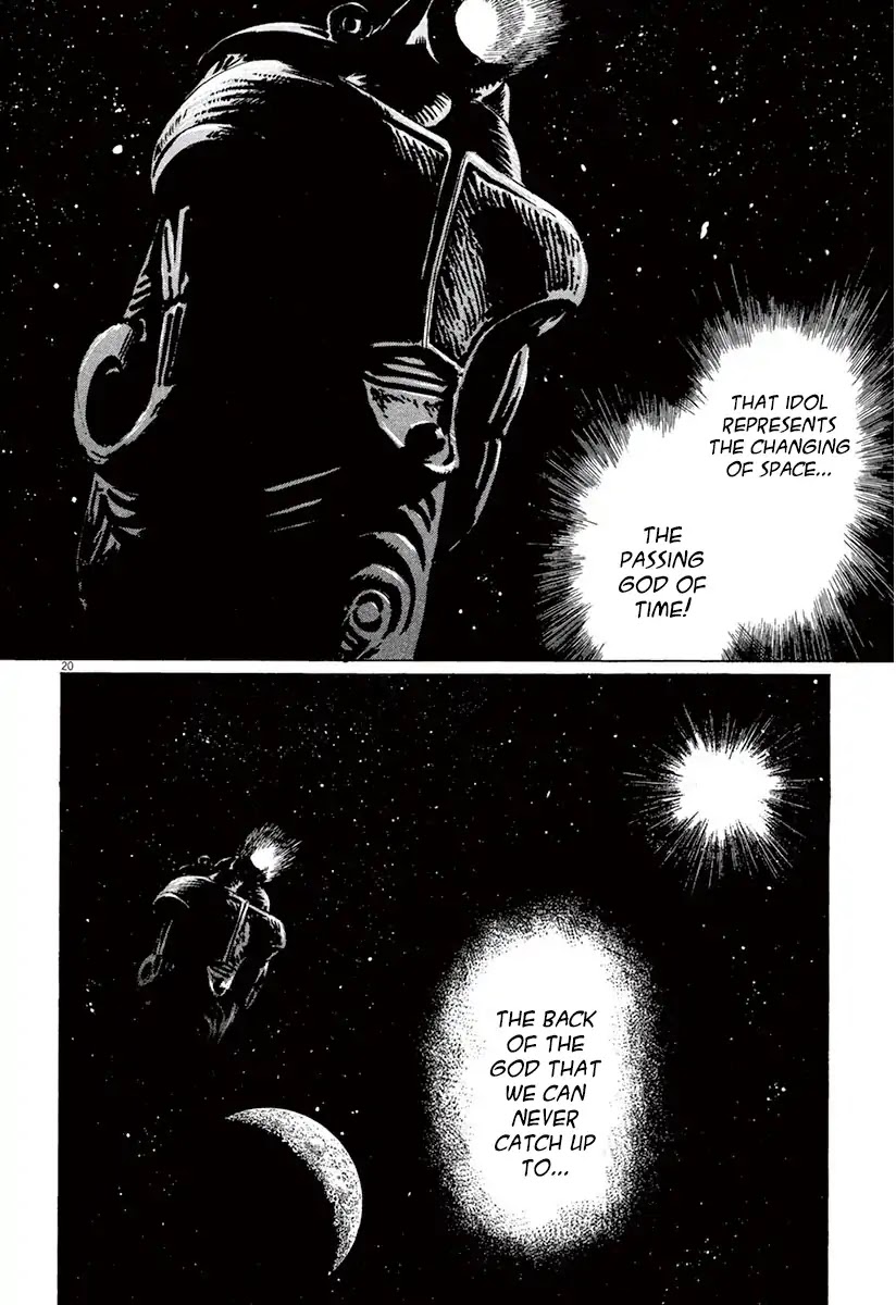 The Case Records of Professor Munakata Chapter 38 page 20 - Chapter 38: The Back of The God