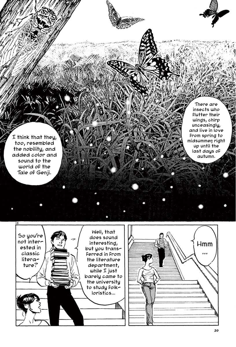 The Case Records of Professor Munakata Chapter 39.1 page 21 - Chapter 39.1: The Tale of Genji's Chronicles of Insects part 1: Mayfly