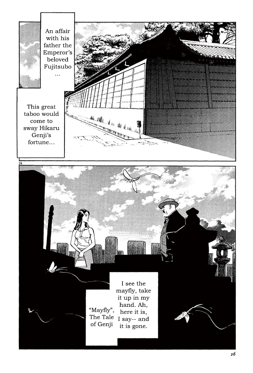 The Case Records of Professor Munakata Chapter 39.1 page 27 - Chapter 39.1: The Tale of Genji's Chronicles of Insects part 1: Mayfly
