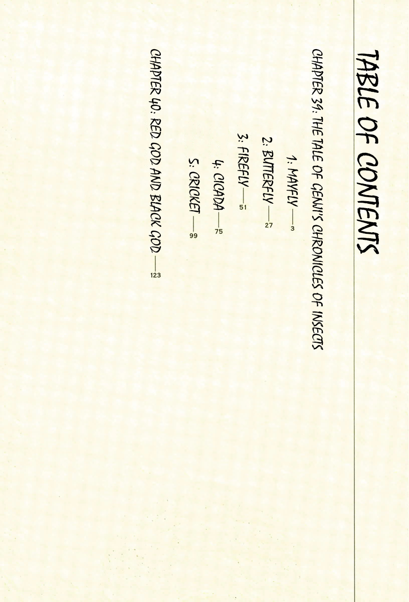The Case Records of Professor Munakata Chapter 39.1 page 4 - Chapter 39.1: The Tale of Genji's Chronicles of Insects part 1: Mayfly