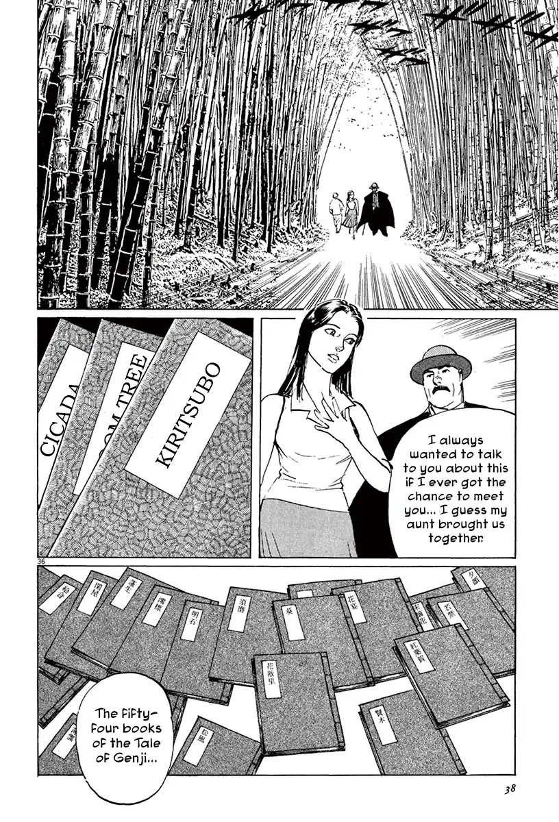 The Case Records of Professor Munakata Chapter 39.2 page 12 - Chapter 39.2 The Tale of Genji's Chronicles of Insects part 2: Butterfly