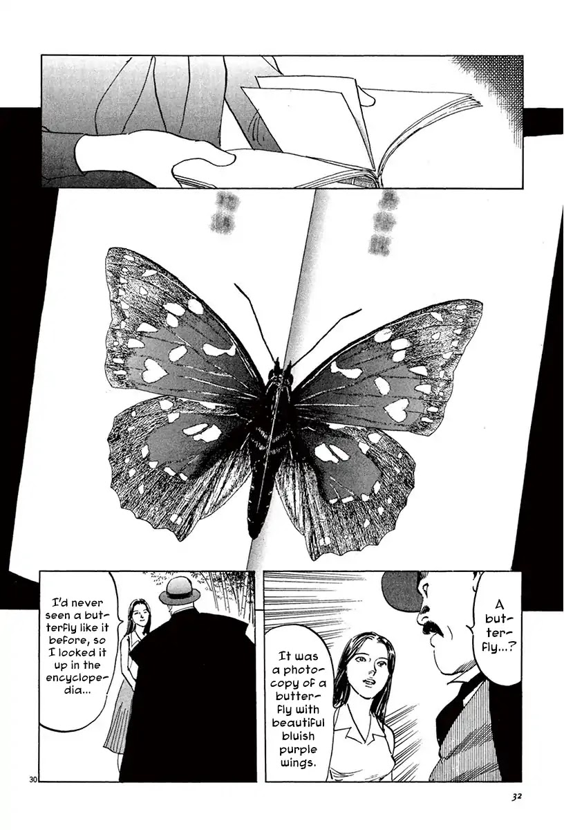 The Case Records of Professor Munakata Chapter 39.2 page 6 - Chapter 39.2 The Tale of Genji's Chronicles of Insects part 2: Butterfly
