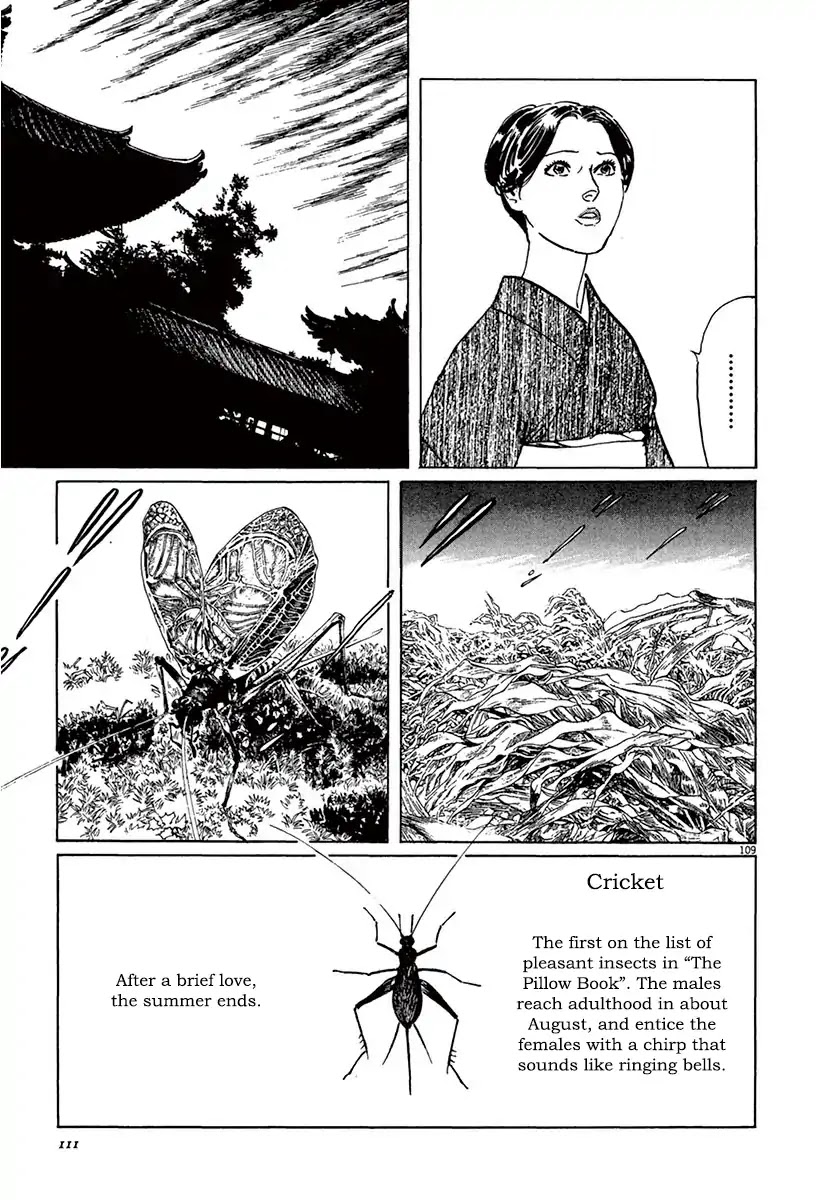 The Case Records of Professor Munakata Chapter 39.5 page 13 - Chapter 39.5: The Tale of Genji's Chronicles of Insects part 5: Cricket