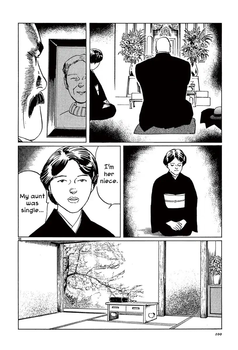 The Case Records of Professor Munakata Chapter 39.5 page 2 - Chapter 39.5: The Tale of Genji's Chronicles of Insects part 5: Cricket
