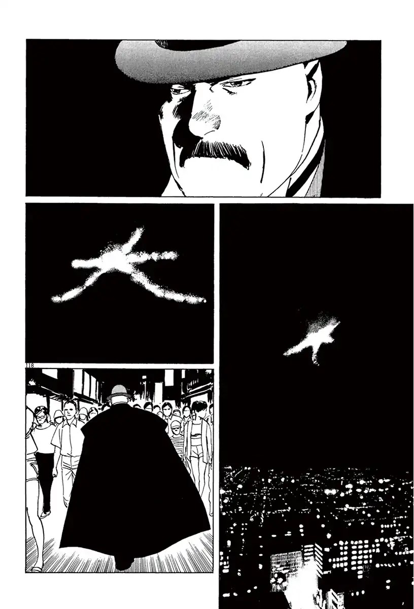 The Case Records of Professor Munakata Chapter 39.5 page 22 - Chapter 39.5: The Tale of Genji's Chronicles of Insects part 5: Cricket