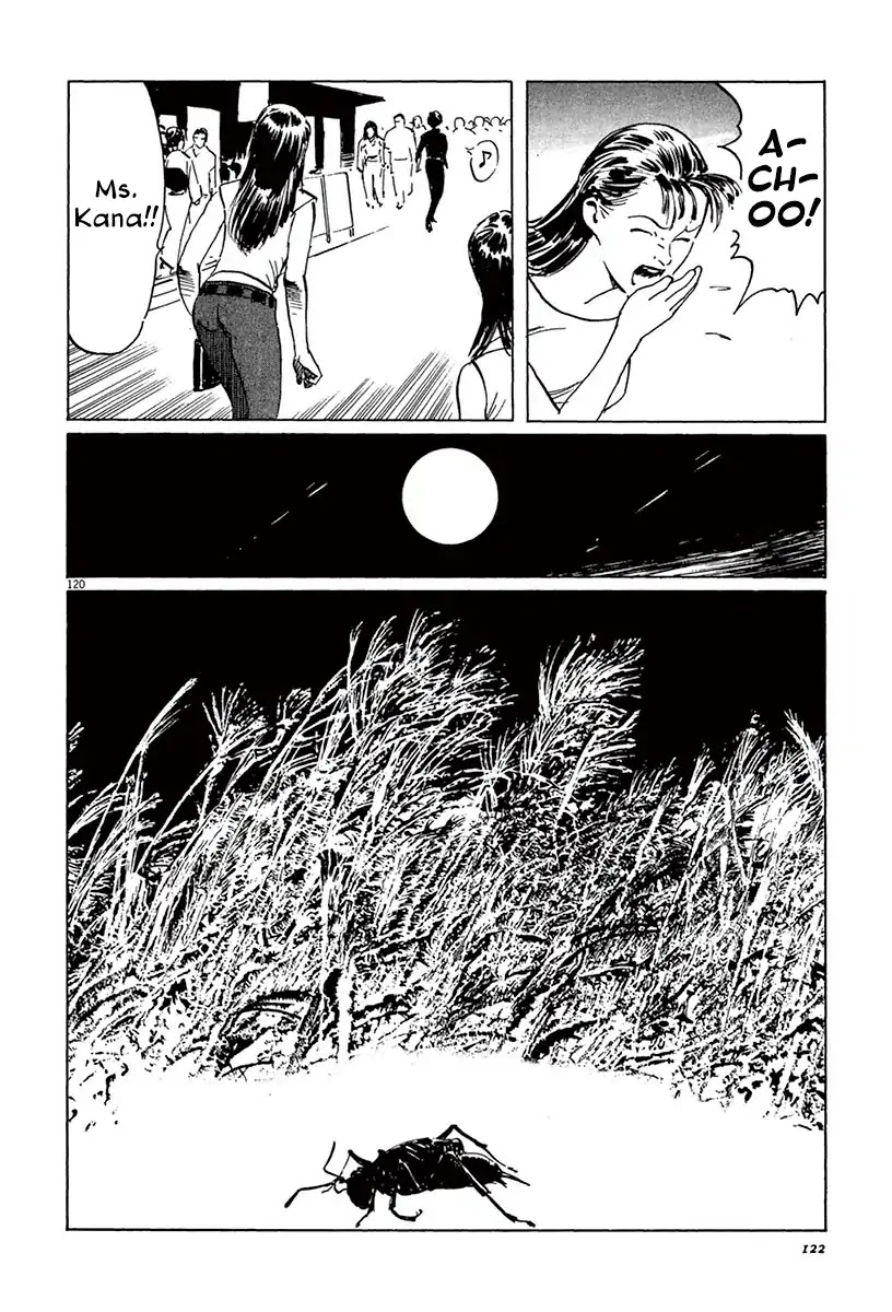 The Case Records of Professor Munakata Chapter 39.5 page 24 - Chapter 39.5: The Tale of Genji's Chronicles of Insects part 5: Cricket