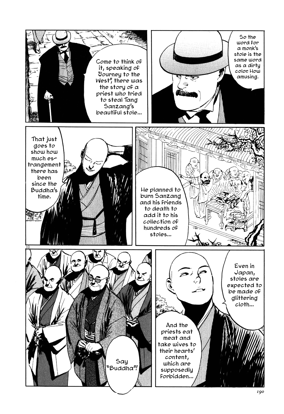 The Case Records of Professor Munakata Chapter 4 page 10 - Chapter 4: The Great Indian Chicken Foot Chronicle