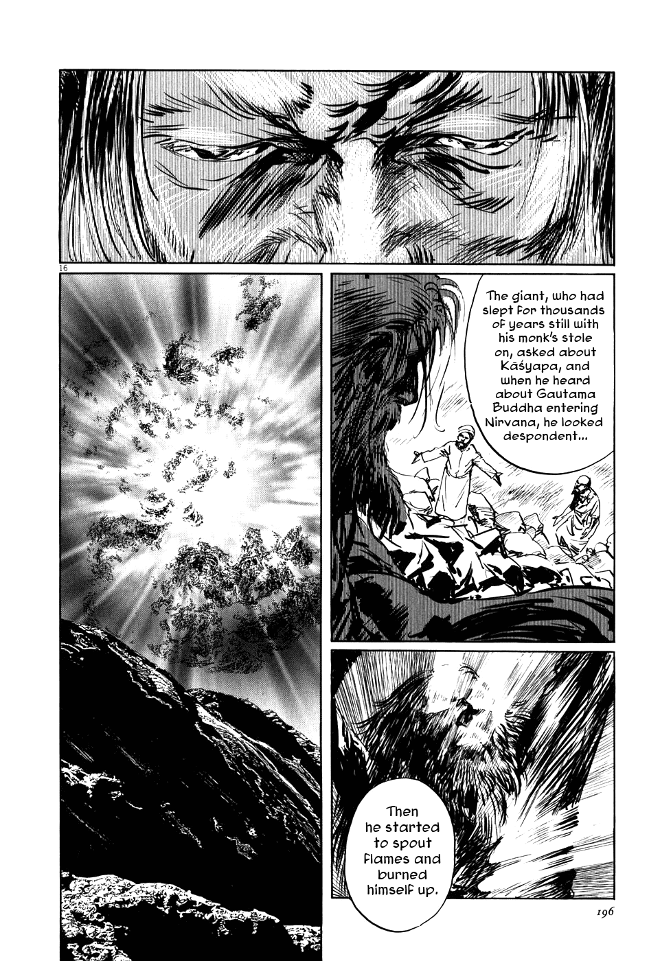 The Case Records of Professor Munakata Chapter 4 page 16 - Chapter 4: The Great Indian Chicken Foot Chronicle