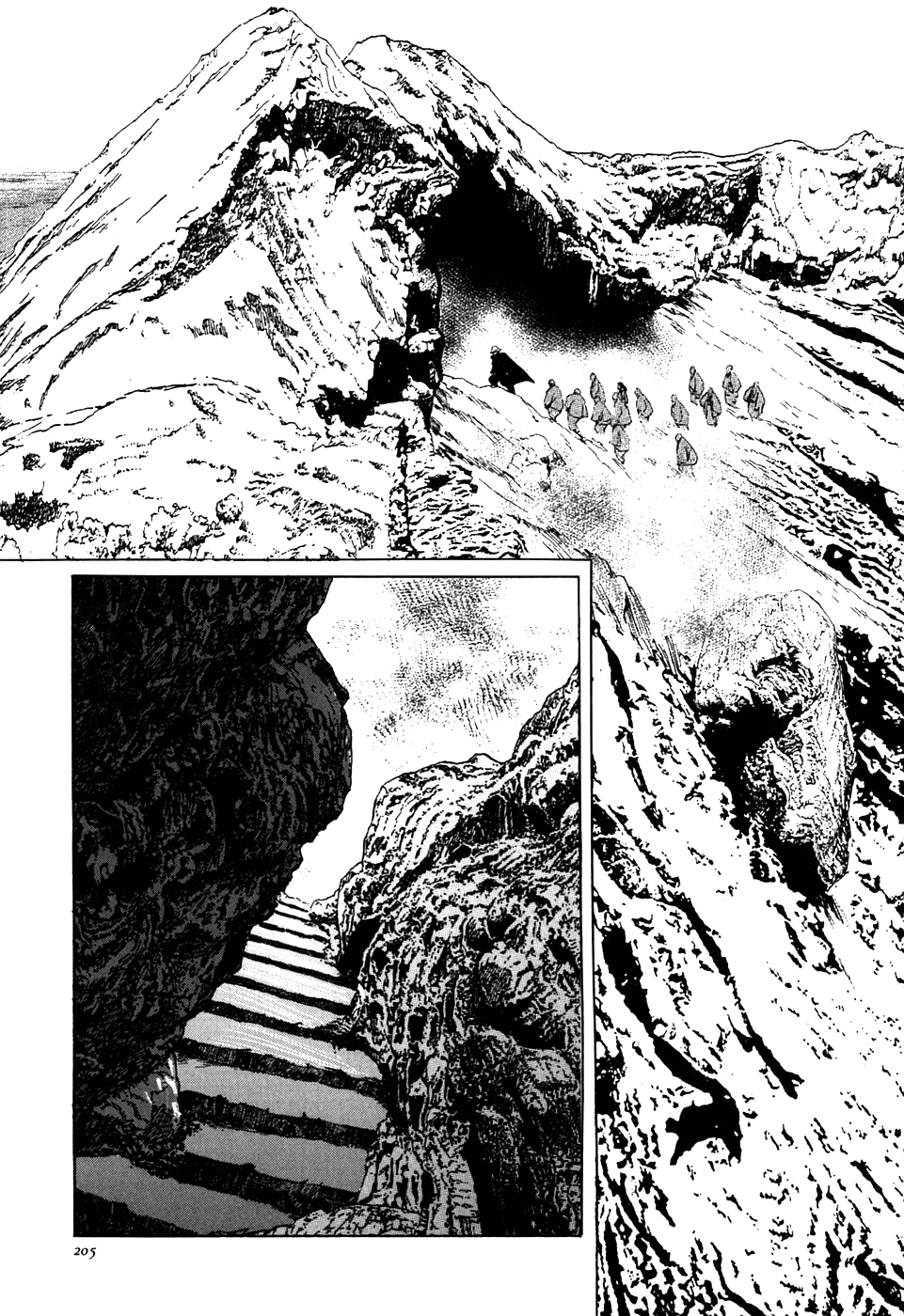 The Case Records of Professor Munakata Chapter 4 page 24 - Chapter 4: The Great Indian Chicken Foot Chronicle
