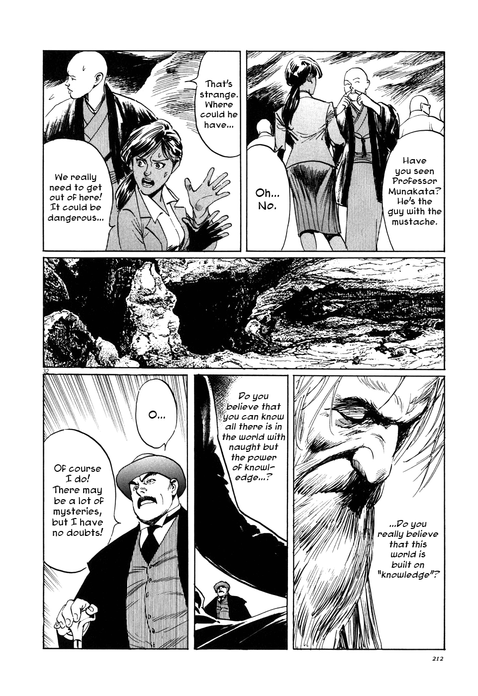 The Case Records of Professor Munakata Chapter 4 page 31 - Chapter 4: The Great Indian Chicken Foot Chronicle