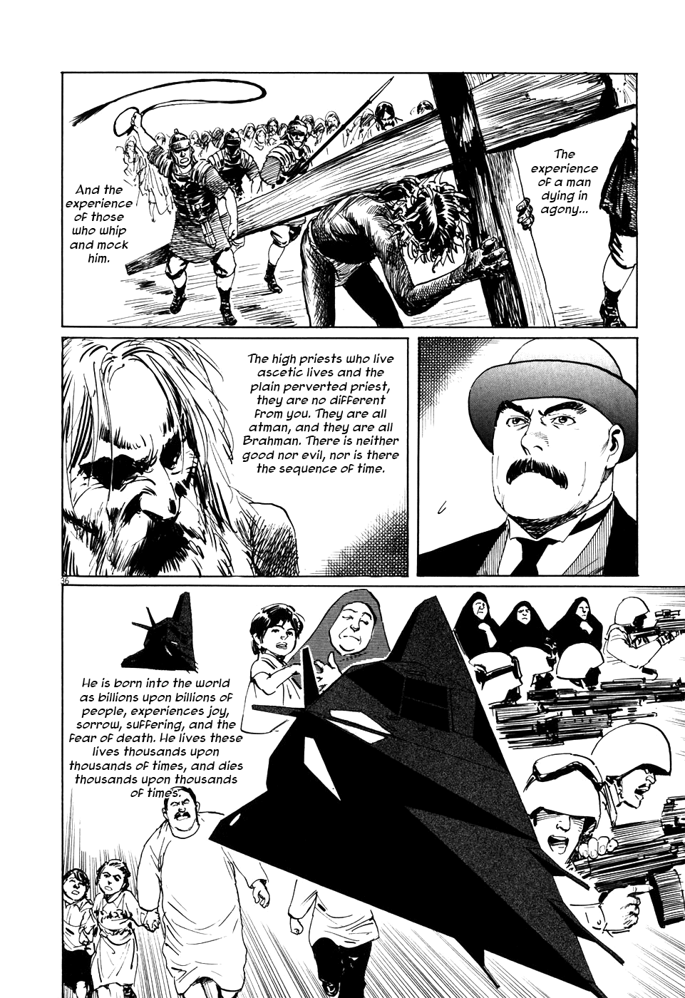 The Case Records of Professor Munakata Chapter 4 page 35 - Chapter 4: The Great Indian Chicken Foot Chronicle