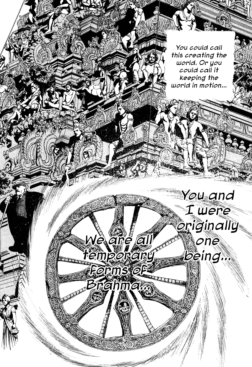 The Case Records of Professor Munakata Chapter 4 page 36 - Chapter 4: The Great Indian Chicken Foot Chronicle