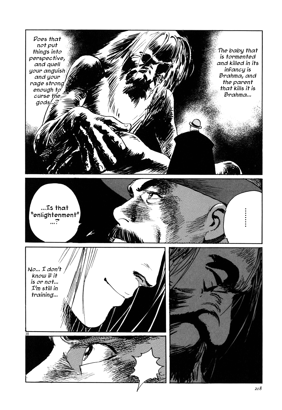 The Case Records of Professor Munakata Chapter 4 page 37 - Chapter 4: The Great Indian Chicken Foot Chronicle